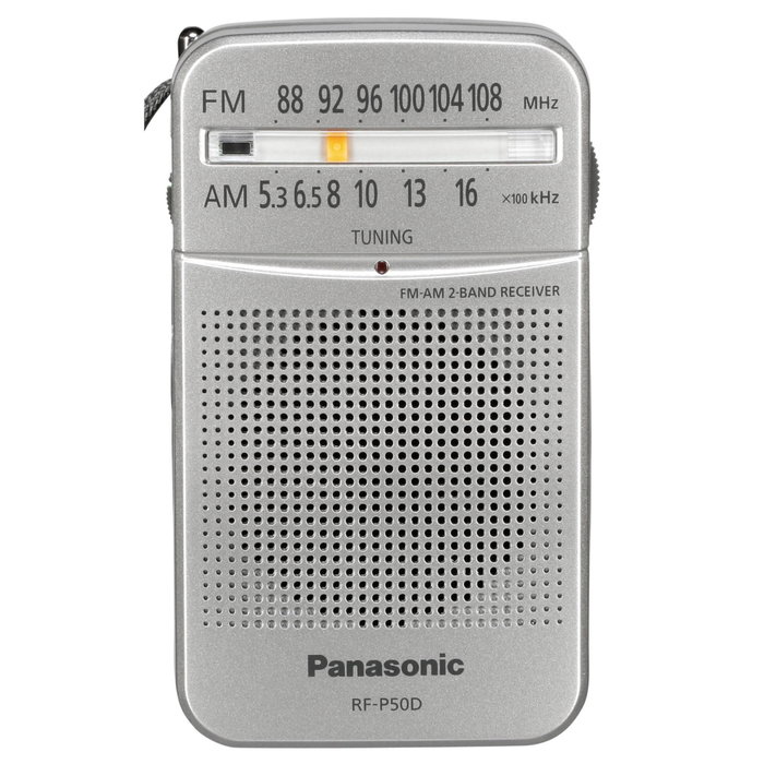 Panasonic RF-P50DEG Radio Portátil Digital AM/FM Plata Panasonic RF-P50DEG Radio Portátil Digital AM/FM Plata