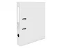 Liderpapel Archivador de Palanca Forrado PVC Blanco 52 mm Folio