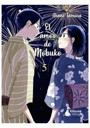 El Amor De Mobuko 05