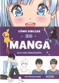 Cómo dibujar Manga, Lala Trícoli - SUSAETA EDICIONES