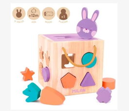 Milan Juguete Educativo de Madera Cubo para Encajar Piezas 'Rabbit' 660505