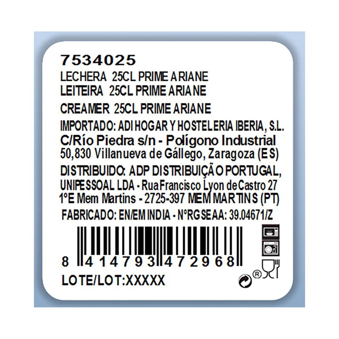 Lechera Porcelana Prime Ariane 25 cL (12 Unidades)