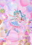 Hatsune Miku Estatua PVC Taito Kuji Online Newly Written Hatsune Miku 18 cm