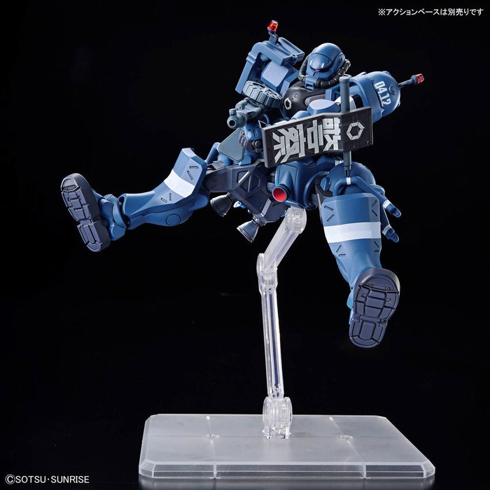 BANDAI HOBBY Figura Police Zaku GQuuuuuuX Mobile Suit Gundam High Grade Escala 1/144