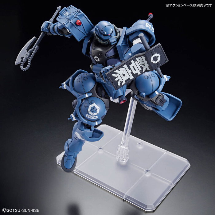 BANDAI HOBBY Figura Police Zaku GQuuuuuuX Mobile Suit Gundam High Grade Escala 1/144
