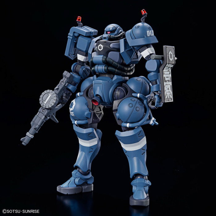 BANDAI HOBBY Figura Police Zaku GQuuuuuuX Mobile Suit Gundam High Grade Escala 1/144
