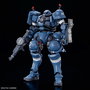 BANDAI HOBBY Figura Police Zaku GQuuuuuuX Mobile Suit Gundam High Grade Escala 1/144