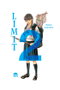 Limit 02