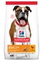 Hill's Science Plan Canine Adult Light Mediana Pollo 2,5kg