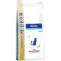 Royal Canin Feline Renal Special 2 kg