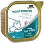 Dechra Specific Feline Adult FRW Weight Reduction 7x100g