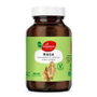 El Granero Integral Maca Bio 120 cápsulas vegetales de 560mg