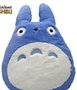 Mi vecino Totoro Cojin Nakayoshi Grey Totoro