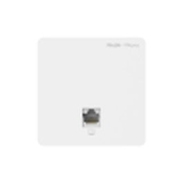 Ruijie Networks Reyee RG-RAP1200(F) Punto de Acceso Inalámbrico Blanco 1267 Mbit/s