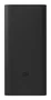 Xiaomi Powerbank 30000mAh 18W Negra PB3018ZM