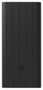 Xiaomi Powerbank 30000mAh 18W Negra PB3018ZM