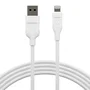 Dbramante1928 CB25ALWH7086 Cable USB A Macho a Lightning Macho 2.5 m Blanco - 100% Plástico Reciclado, Sostenible