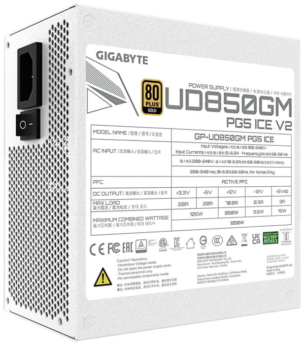 Gigabyte UD850GM PG5 V2 ICE 850 W 80 PLUS Gold Blanco