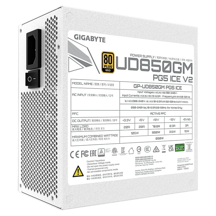 GIGABYTE MODULAR FUENTE ALIM. UD850GM PG5 ICE 80 PLUS GOLD GIGABYTE MODULAR FUENTE ALIM. UD850GM PG5 ICE 80 PLUS GOLD