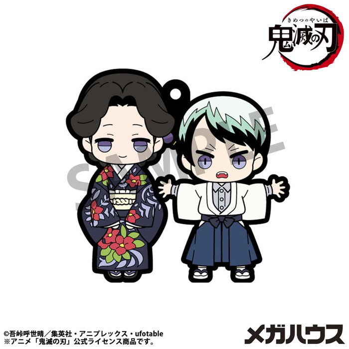 Megahouse Demon Slayer: Kimetsu no Yaiba Colgantes Caucho 6 cm Buddy Collection Vol. 4 (6)