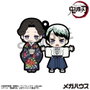 Megahouse Demon Slayer: Kimetsu no Yaiba Colgantes Caucho 6 cm Buddy Collection Vol. 4 (6)