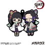 Megahouse Demon Slayer: Kimetsu no Yaiba Colgantes Caucho 6 cm Buddy Collection Vol. 4 (6)