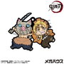Megahouse Demon Slayer: Kimetsu no Yaiba Colgantes Caucho 6 cm Buddy Collection Vol. 4 (6)