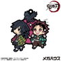 Megahouse Demon Slayer: Kimetsu no Yaiba Colgantes Caucho 6 cm Buddy Collection Vol. 4 (6)