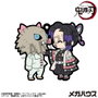 Megahouse Demon Slayer: Kimetsu no Yaiba Colgantes Caucho 6 cm Buddy Collection Vol. 4 (6)