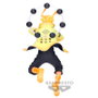 Banpresto Naruto Uzumaki V Vibration Stars Special