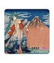 Presence CO., LTD. Imán Katsushika Hokusai x Hatsune Miku Thirty-six Views of Mount Fuji Fine Wind, Clear Morning