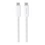 4smarts PremiumCord USB-C a USB-C 240W 1,5m Blanco
