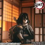 Megahouse Demon Slayer Kimetsu no Yaiba Estatua PVC G.E.M. Iguro-san Palm Size 7 cm