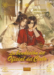 La bendición del Oficial del Cielo 07 Edición Especial, Mo Xiang Tong Xiu - Norma Editorial