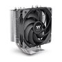 Thermaltake UX400 Air Cooler