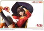 Konusuba - An Explosion on This Wonderful World! Estatua PVC 1/7 Prisma Wing Megumin 23 cm