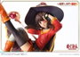 Konusuba - An Explosion on This Wonderful World! Estatua PVC 1/7 Prisma Wing Megumin 23 cm