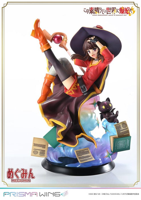 Konusuba - An Explosion on This Wonderful World! Estatua PVC 1/7 Prisma Wing Megumin 23 cm