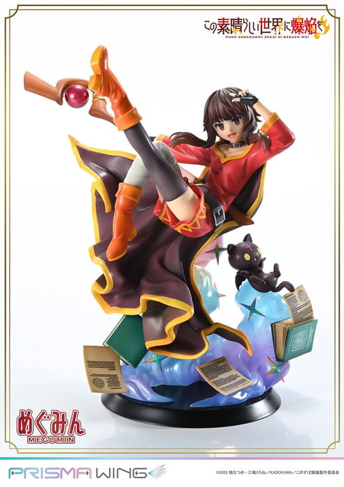 Konusuba - An Explosion on This Wonderful World! Estatua PVC 1/7 Prisma Wing Megumin 23 cm