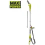 Ryobi RYO4892210218308 Podadora de Altura 36V Guía 25cm 5.5 m/s Tubo Telescópico 2.4-2.9m Sin Batería ni Cargador