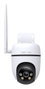 TP-Link Tapo C501GW Cámara de Seguridad 4G LTE Exterior Blanco