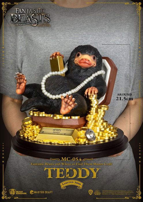 Animales fantásticos Estatua Master Craft Teddy 21 cm
