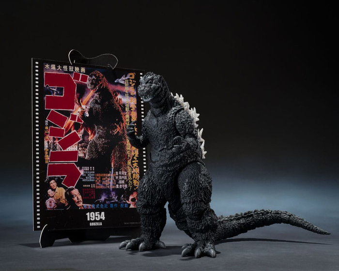 Godzilla 1954 Figura S.H.MonsterArts Godzilla Movie Graphic Plus 15 cm Godzilla 1954 Figura S.H.MonsterArts Godzilla Movie Graphic Plus 15 cm