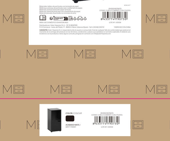 Inde Estante Cubo 2 Compartimentos con 1 Puerta Kit de Mueble en Madera de 30x29x61 cm (2 Unidades)