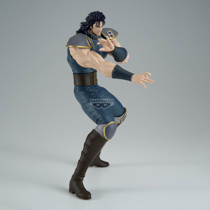 Banpresto Figura Rei Grandista Fist of the North Star