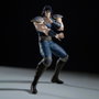 Banpresto Figura Rei Grandista Fist of the North Star