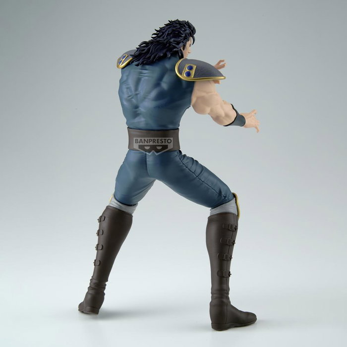 Banpresto Figura Rei Grandista Fist of the North Star