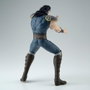 Banpresto Figura Rei Grandista Fist of the North Star