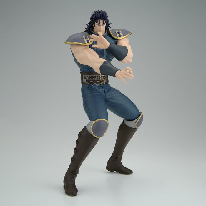Banpresto Figura Rei Grandista Fist of the North Star