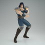 Banpresto Figura Rei Grandista Fist of the North Star